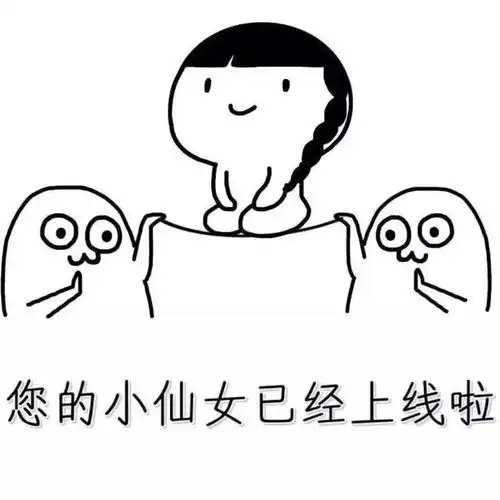广深港高铁票2天后开售带上这份网红店打卡指南出发
