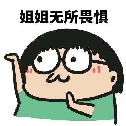 赈早见琥珀川的相册hi
