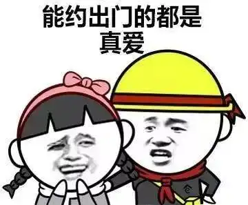 人要懂得感恩,郭德纲真的到了叩谢的时候了
