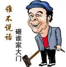 我的课堂我做主初二作文急用
