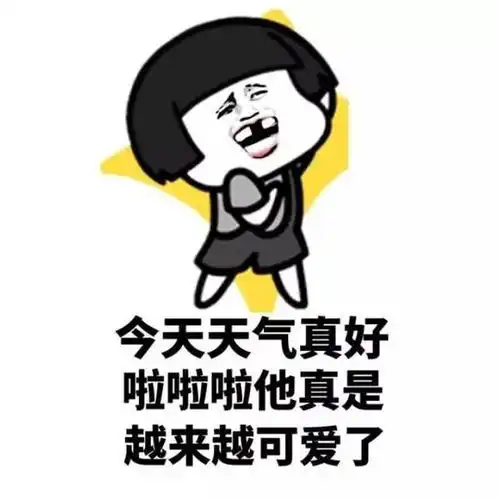 喜欢一个人到底可以喜欢多久
