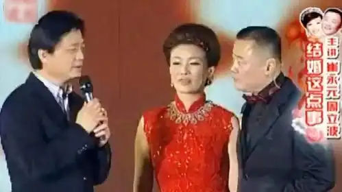 周立波婚礼现场被崔永元疯狂调侃,观众大呼过瘾
