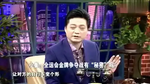 崔永元在谈话间把,体育圈秘密说了个底掉,女子表情尴尬了
