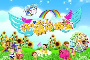 匹克陪你过六一
