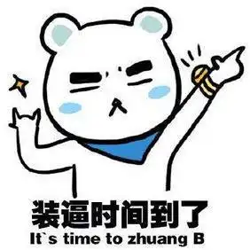 不吃晚餐减肥贴
