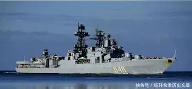 俄罗斯海军,参观中国最先进052d驱逐舰,瞪大眼睛,露出复杂表情
