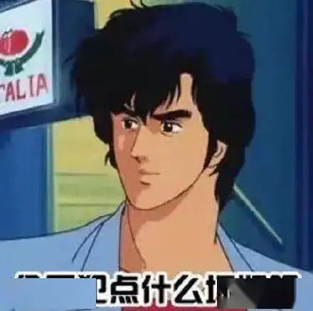 那些最招人烦的留学生...
