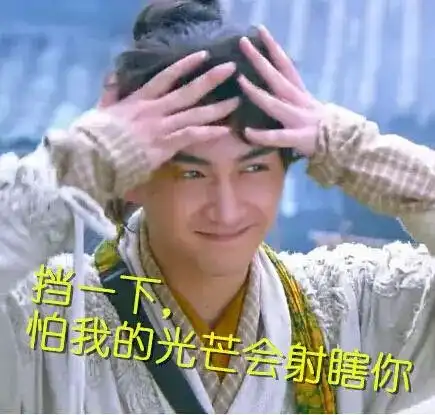 演员陈晓开写网文,粉丝每天催更
