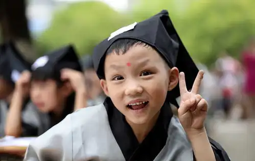 网上的人民日报
