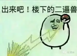 一个钛媒体logo征集大赛引发的车祸现场
