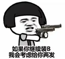 谨以此文献给常年奋战在各个岗位上的安防人致敬
