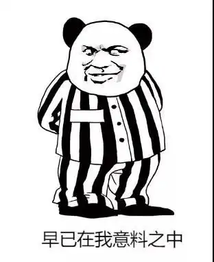 地铁卡门禁卡身份证银行卡秒变车钥匙
