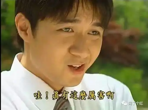 只有当女生才能喜欢我这么优秀的男生谢谢已经yue了
