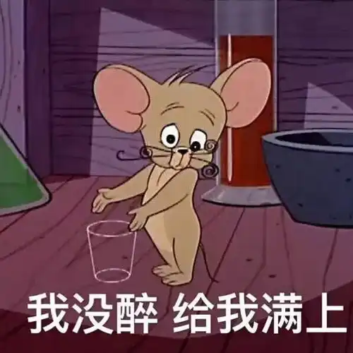 掌握4大变形金刚词,轻松解决30的口语附音频
