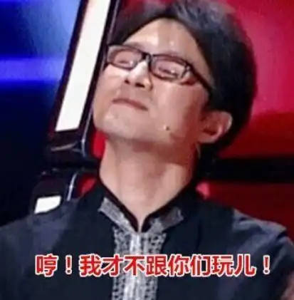 沈梦辰晒与周一围合照半个娱乐圈的女明星竟然都是周一围的迷妹
