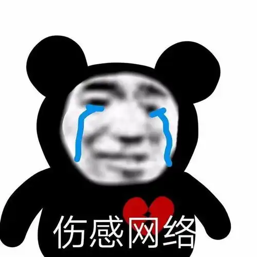 笑话十条果然这么多年跟老婆干架没占过上风
