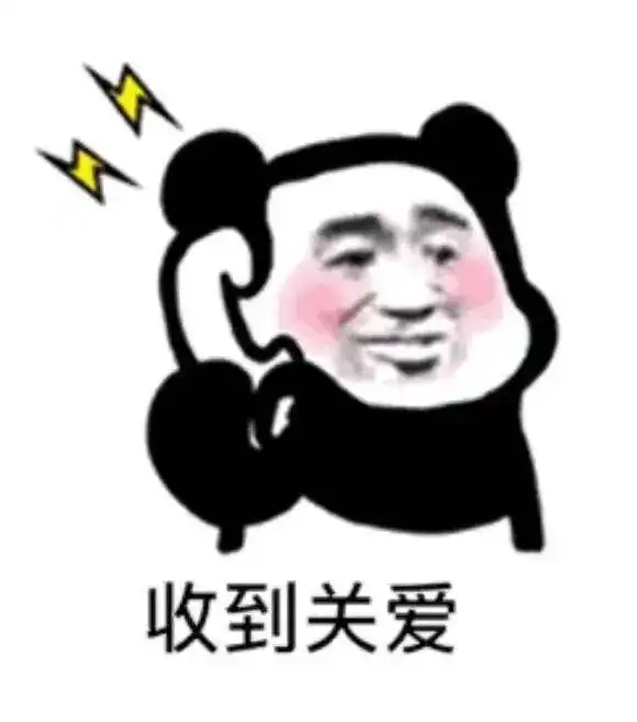 网络安全有你有我被领导骗走10万,诈骗新花样预警
