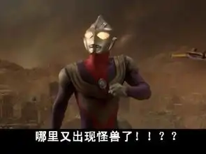 求鱼妹兔兔斯基meemo兔洋葱头悠嘻猴茉莉qq企鹅炮炮兵奶瓶仔qq表情包
