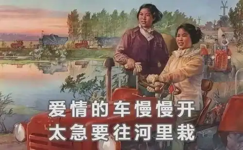 只是蹭蹭不进去,结果女子怀孕,边缘性行为算不算发生性关系

