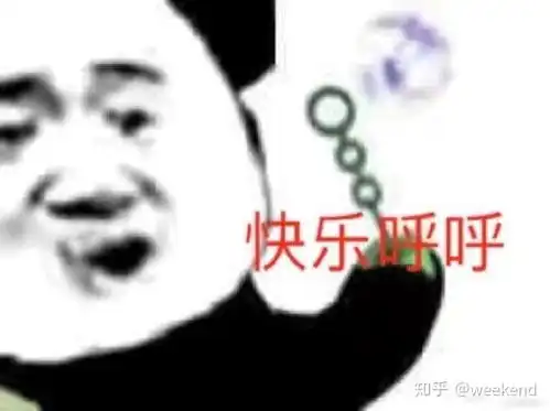 文笔好的快穿文有推荐吗
