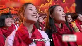 2019北京春晚宋小宝搭档林志玲心里有数爆笑相亲,合跳隔壁泰山太魔性
