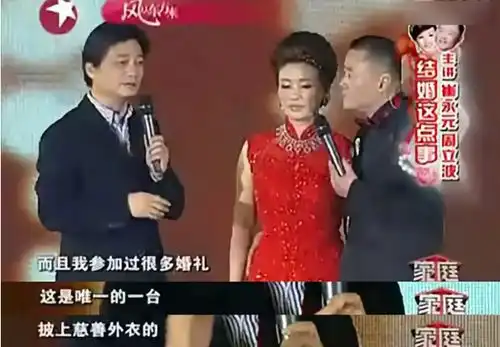 手撕范冰冰的崔永元,真的没疯
