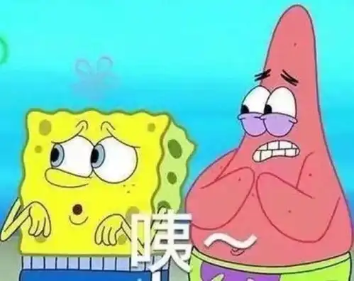 知乎盐选囚幺下
