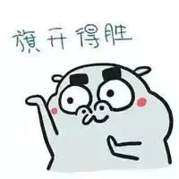 这届孩子的语言你绝对看不懂,不信来试试
