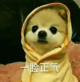 神探苍扒瓜omg主力中单挑衅裁判惨遭禁赛原因是裁判骂人在先
