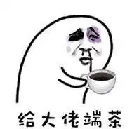 赵丽颖和颂关系朱一龙合约变动郭麒麟张子枫关系
