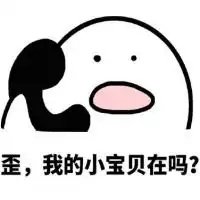 复试调剂丨10种不能调剂的情况
