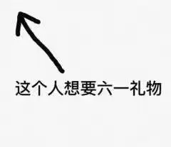 网上邻居朋友圈背景图网上邻居背景图朋友圈表情
