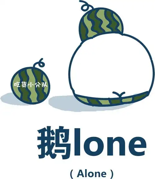 用这些理由分手,你良心不会痛吗

