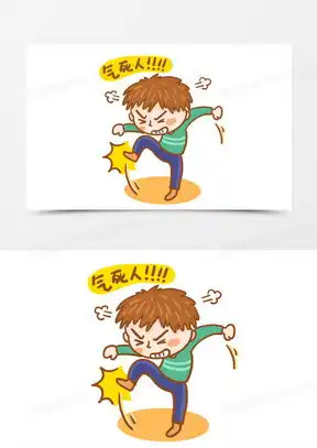 脚卡通素材脚卡通图片脚卡通免费模板下载熊猫办公
