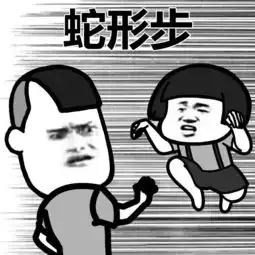 表情丨乌鸦坐飞机今日动图过分搜狐动漫搜狐网
