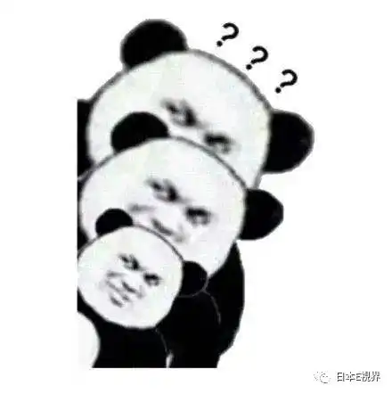 刷单的刷到日本来了日本多地收到来自中国邮政的神秘包裹,里面竟是
