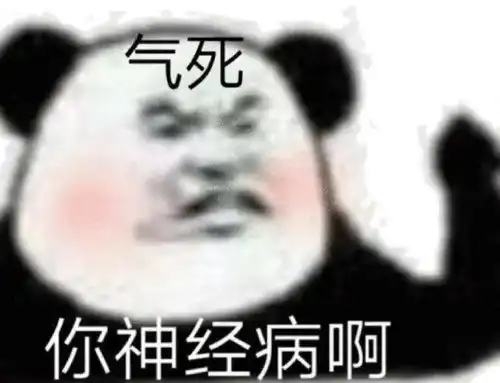 厚颜无耻赶时间去吃饭没空停车,把车停到地下车库过道,车被锁了之后还要报警找媒体
