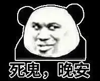 在厚街,有种代沟叫爸妈的微信表情包看完欲哭无泪
