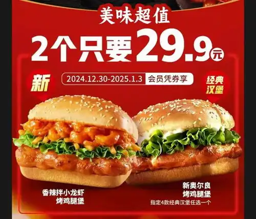 留给肯德基开店的县城快不够用了
