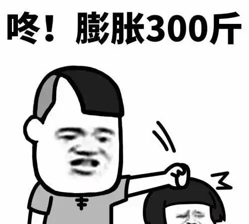 开心笑话有个劫匪为了给女友买包包,去了寺庙抢劫
