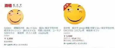 宿舍里有人舞起了狗抱枕被玩儿坏第二弹来啦有视频
