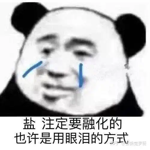 创造营2021刘宇赞多力丸伯远庆怜米卡有可能一起出道么,我太喜欢他们了艾回五子都值得
