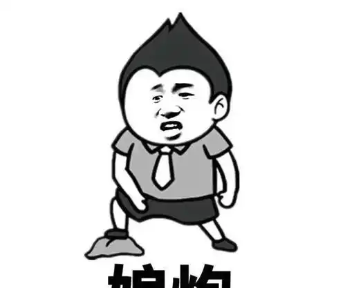 歌曲反串伪娘这些不是京剧男旦,京剧男旦早已风清气正
