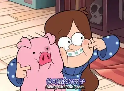 有哪些猪的搞笑图片或者表情包
