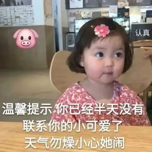 新冠阳性康复后,我经历了什么
