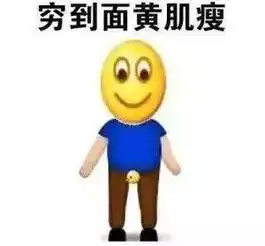 新安人挺住接下来一个月,将是一年中最难过的日子
