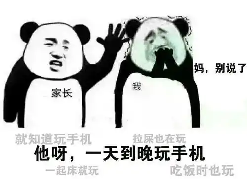 百年经典游戏翻新,500关卡益智耐玩,太有挑战了

