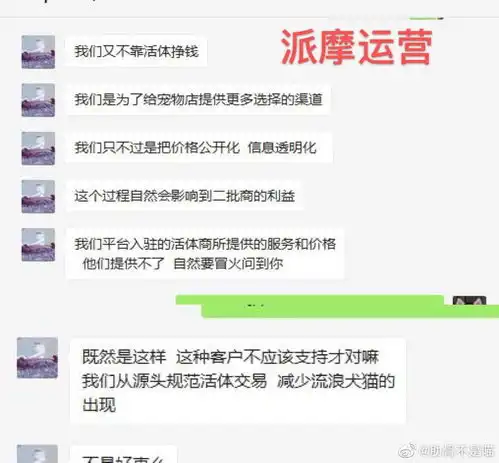 表情微博表情
