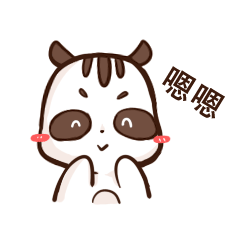 可爱的番鼠微信表情gif大全萌哒哒番鼠微信动态表情
