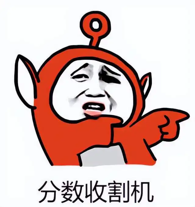 徐峥不如贾玲逆行人生有钱人扮穷,徐峥为角色减肥都做不到
